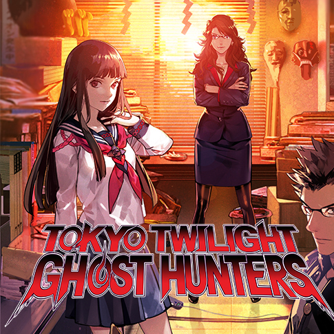 Ghostwire
